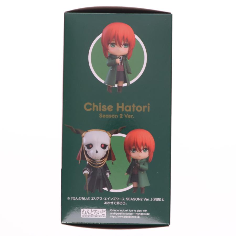 ねんどろいど 2174 羽鳥チセ(はとりちせ) SEASON2 Ver. 魔法使いの嫁 SEASON2 完成品 可動フィギュア グッドスマイルカンパニー グッドスマイルカンパニー 『中古即納』{FIG} ねんどろいど 2174 羽鳥