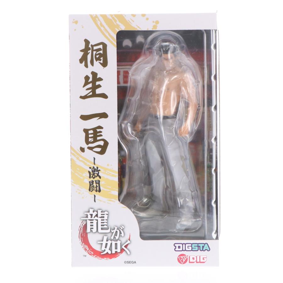 中古即納』{FIG} DIGSTA 桐生一馬-激闘-(きりゅうかずま) 『龍が如く 