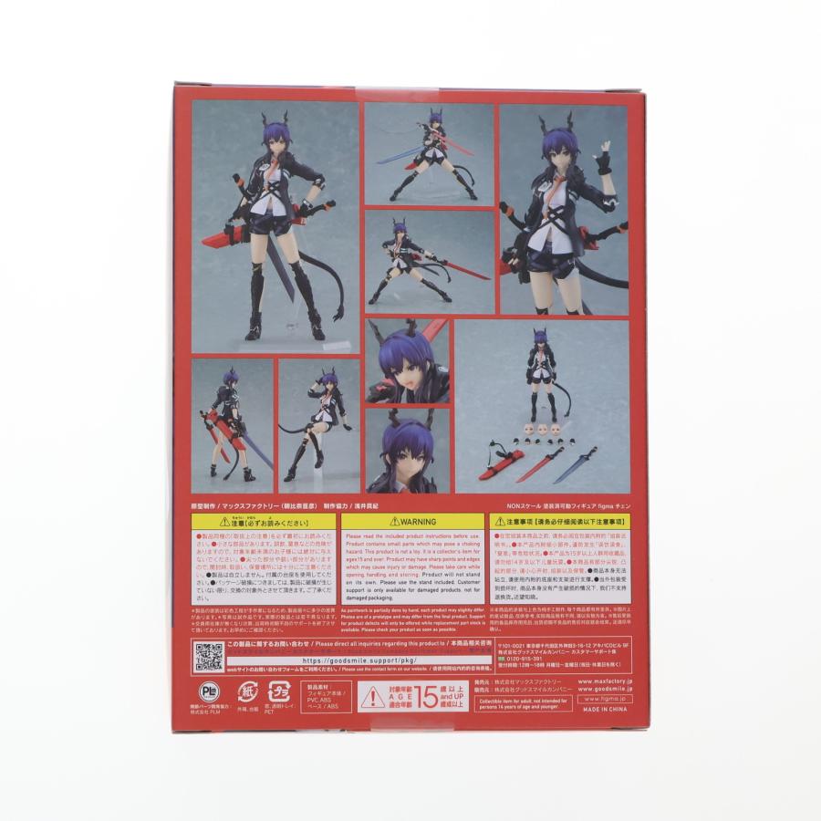 マックスファクトリー 『中古即納』{FIG} figma(フィグマ) 525 チェン