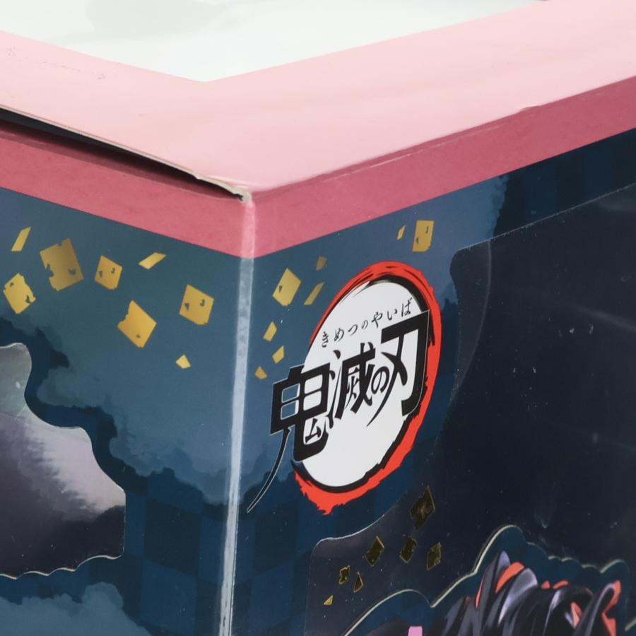 中古即納』{FIG} フィギュアーツZERO 竈門禰豆子(かまどねずこ) 鬼滅の