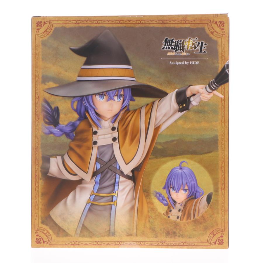 コトブキヤ（KOTOBUKIYA） 『中古即納』{FIG} (再販) コトブキヤ