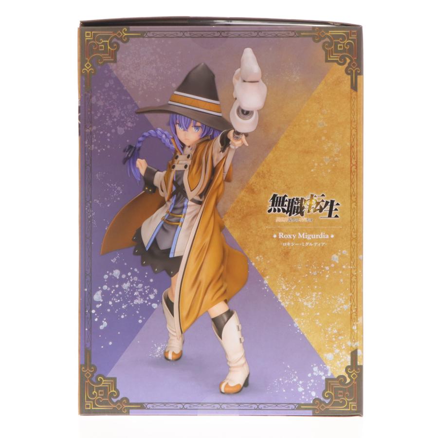 コトブキヤ（KOTOBUKIYA） 『中古即納』{FIG} (再販) コトブキヤ