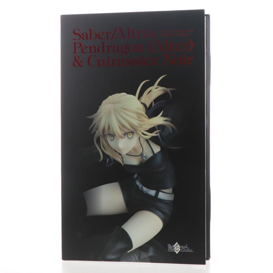 グッドスマイルカンパニー 『中古即納』{FIG} (再販) セイバー