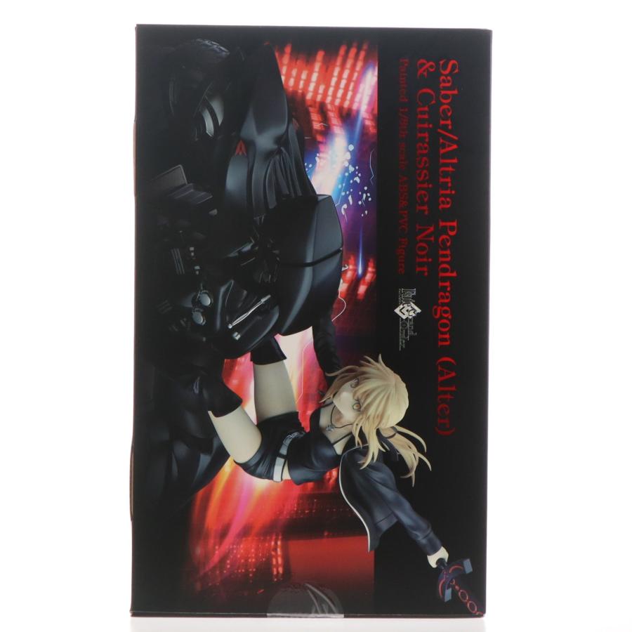 グッドスマイルカンパニー 『中古即納』{FIG} (再販) セイバー