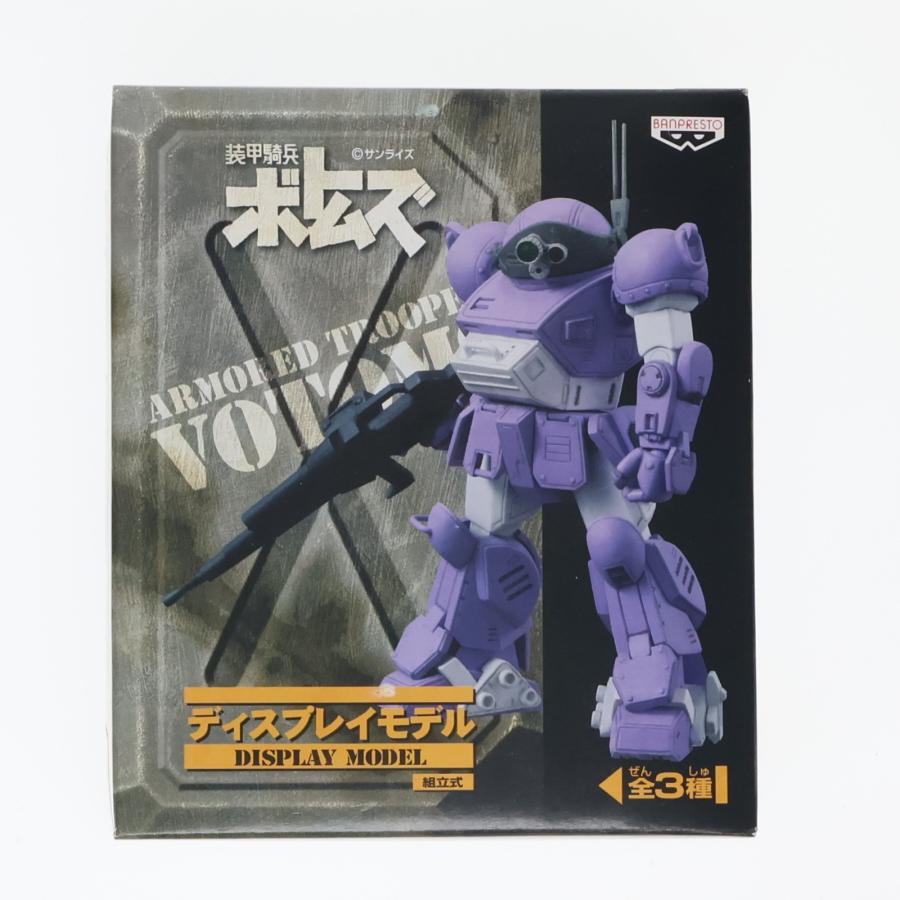 中古即納』{FIG} スコープドッグ(メルキア軍カラーver.) 装甲騎兵