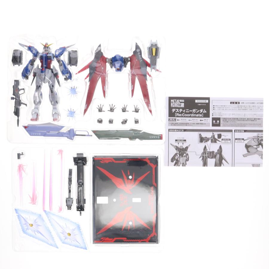 中古即納』{FIG} 魂ウェブ商店限定 METAL ROBOT魂(SIDE MS