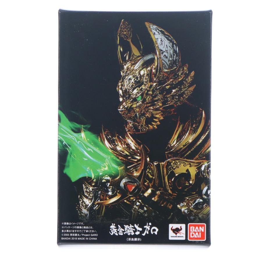 中古即納』{FIG} 魂ウェブ商店限定 S.H.Figuarts(フィギュアーツ) 真骨
