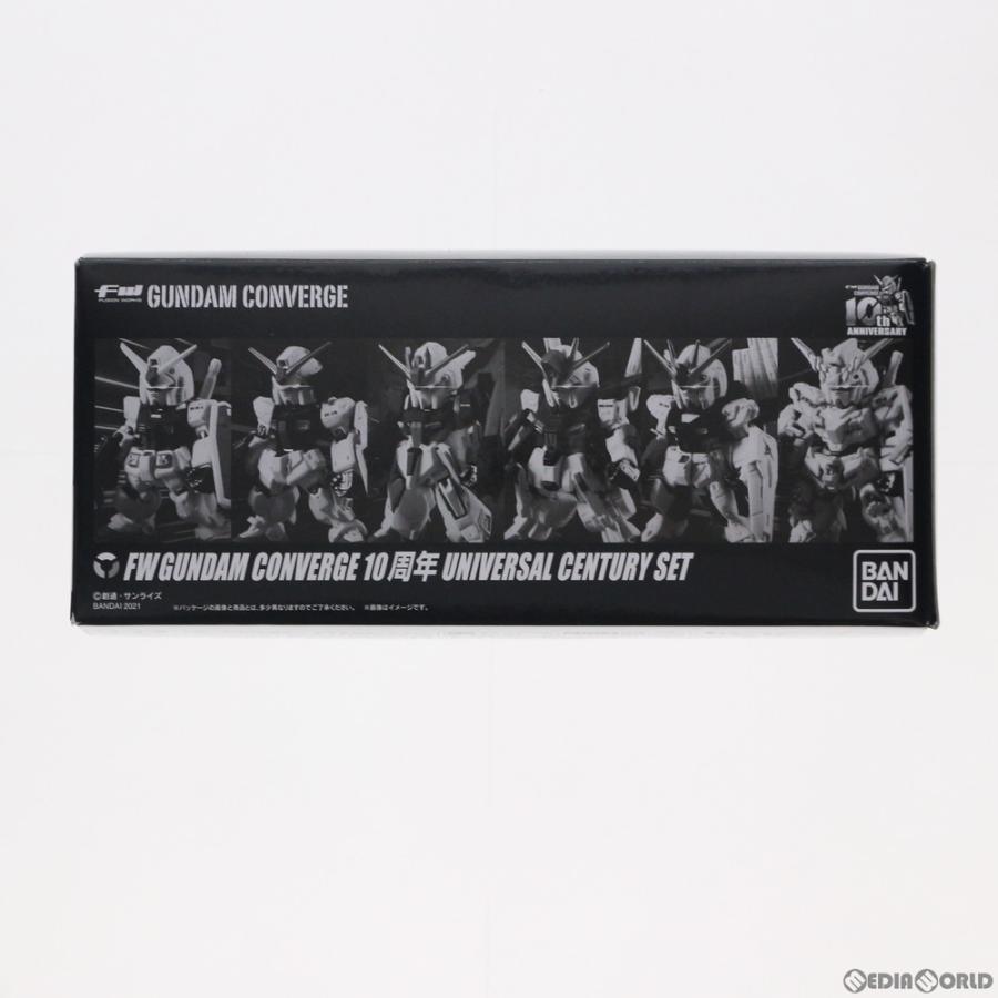 中古即納』{FIG} (食玩) プレミアムバンダイ限定 FW GUNDAM CONVERGE