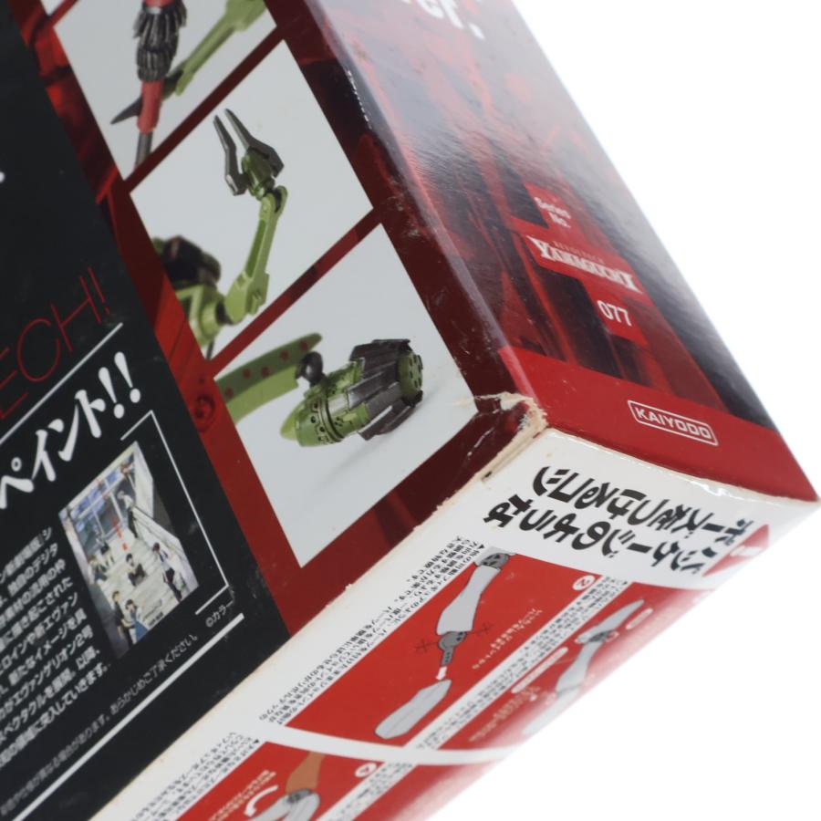 海洋堂 『中古即納』{FIG} リボルテックヤマグチ 077 劇中カラー版