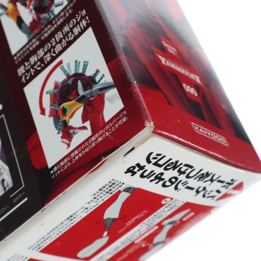 海洋堂 『中古即納』{FIG} リボルテックヤマグチ No.090
