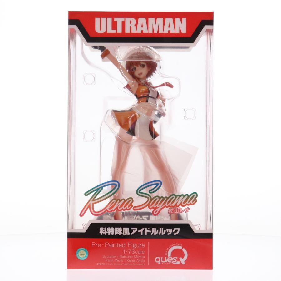 キューズQ 『中古即納』{FIG} 佐山レナ(さやまれな) 科特隊風アイドル 