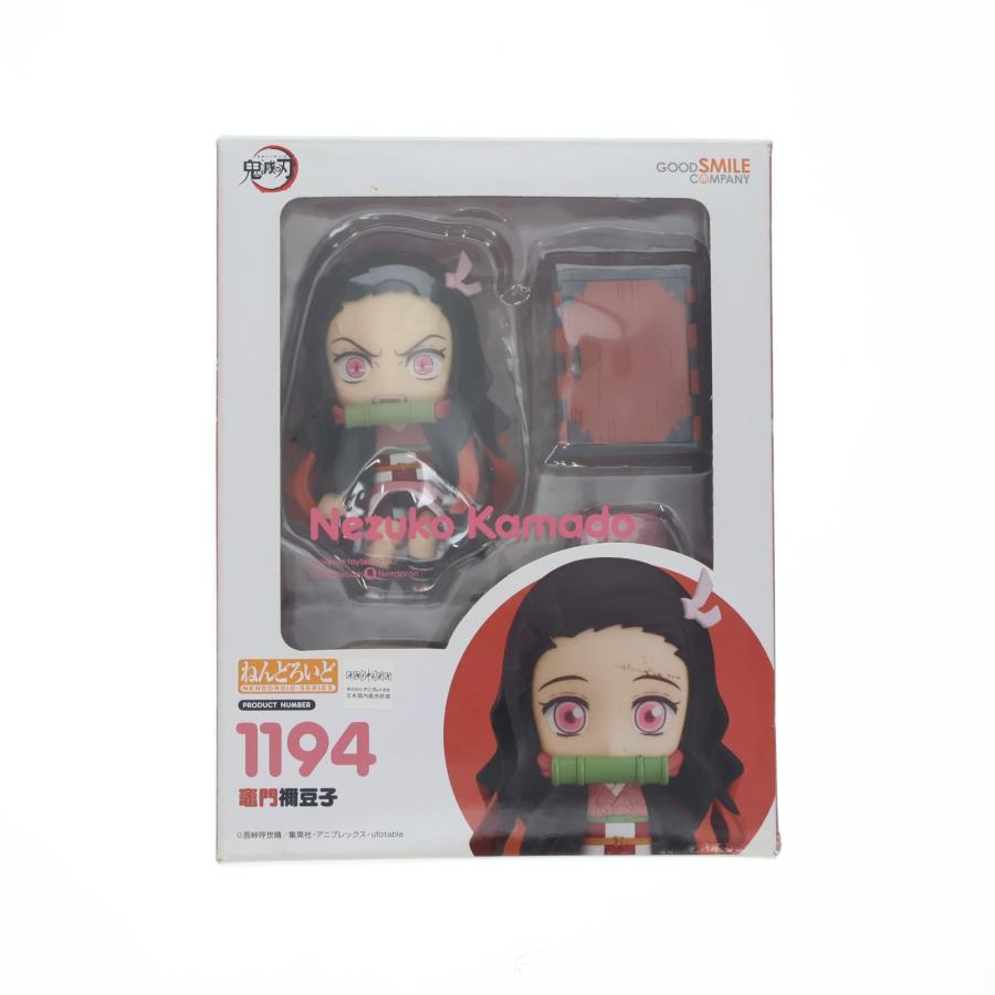 グッドスマイルカンパニー 『中古即納』{FIG} ねんどろいど 1194 竈門