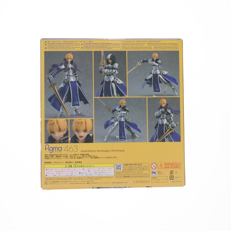 マックスファクトリー 『中古即納』{FIG} figma(フィグマ) 463 