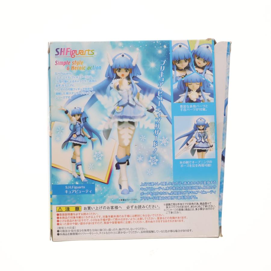 中古即納』{FIG} 魂ウェブ商店限定 S.H.Figuarts(フィギュアーツ