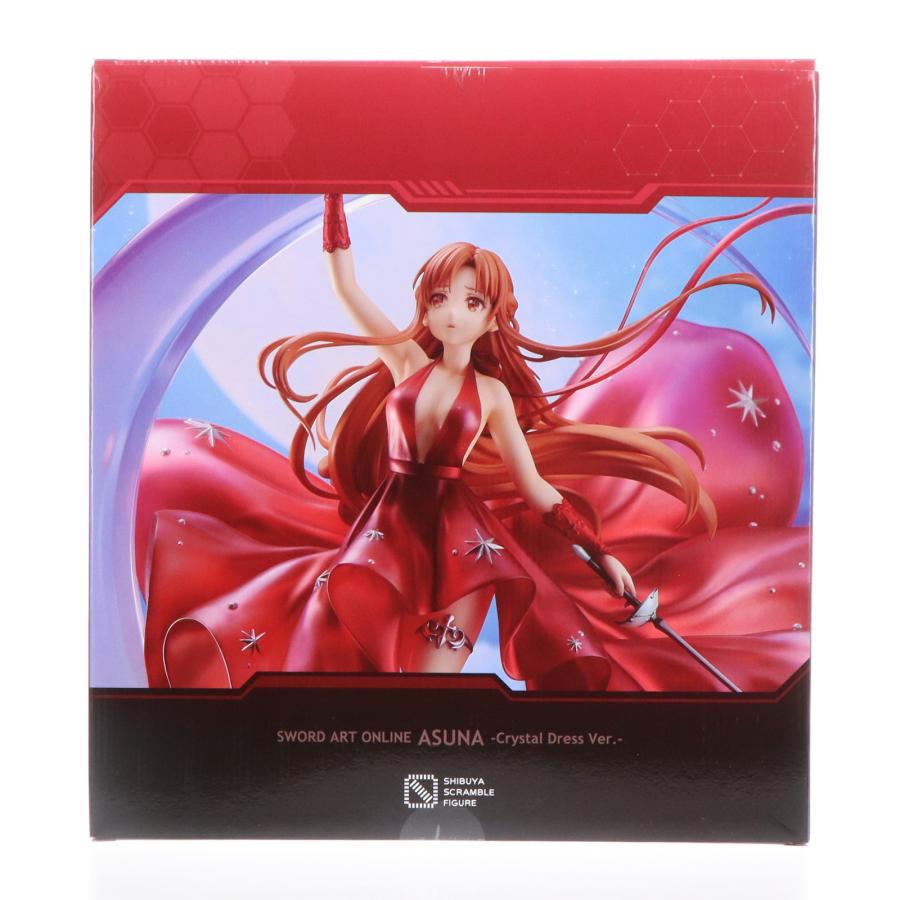 中古即納』{FIG} 公式＆Amazon限定特典付 SHIBUYA SCRAMBLE FIGURE