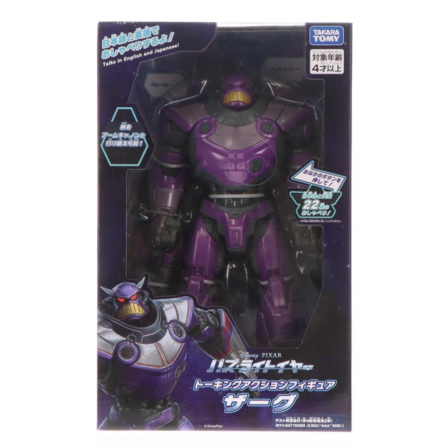 タカラトミー（TAKARA TOMY） 『中古即納』{FIG} ザーグ トーキング