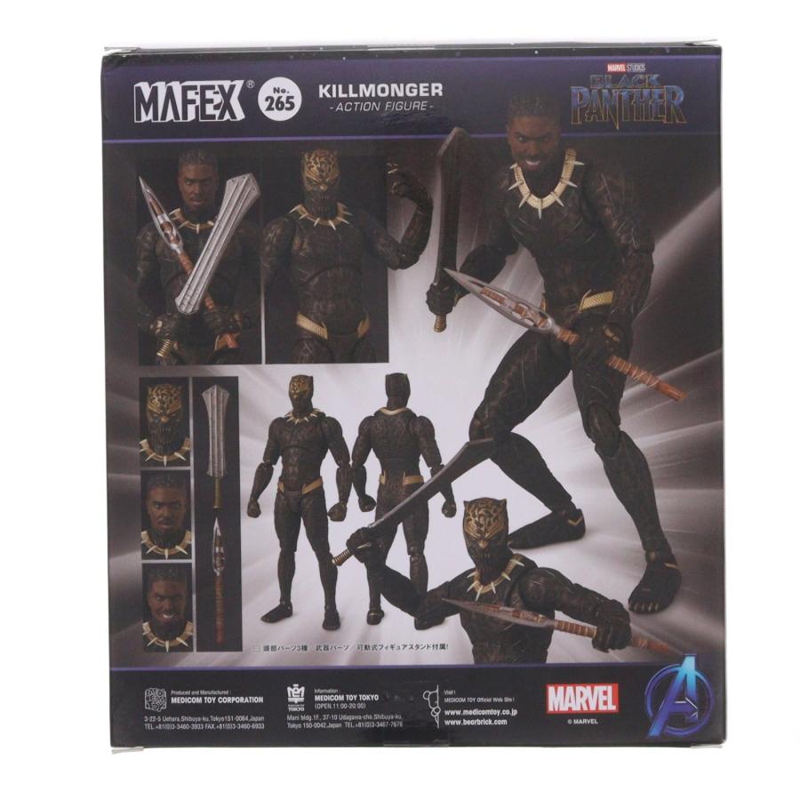 中古即納』{FIG} マフェックス No.265 MAFEX KILLMONGER(キルモンガー