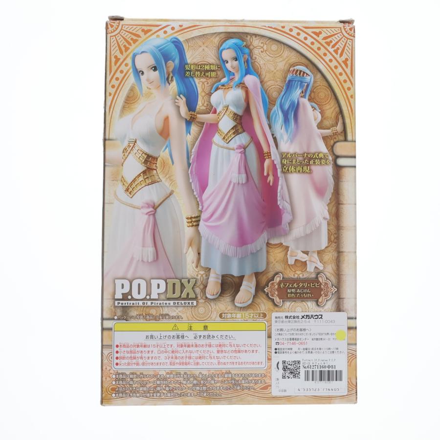 メガハウス 『中古即納』{FIG} Portrait.Of.Pirates P.O.P NEO-DX