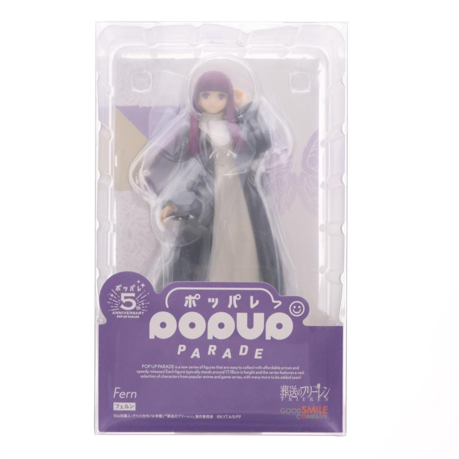 グッドスマイルカンパニー 『中古即納』{FIG} POP UP PARADE
