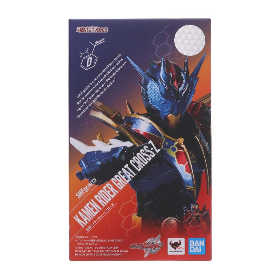 中古即納』{FIG} 魂ウェブ商店限定 S.H.Figuarts 仮面ライダーグレート 
