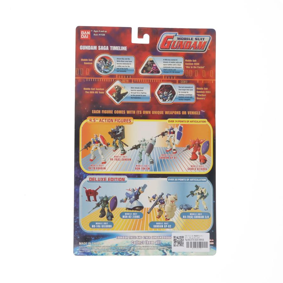 中古即納』{FIG} MS IN ACTION!!(モビルスーツ・イン・アクション) RGM