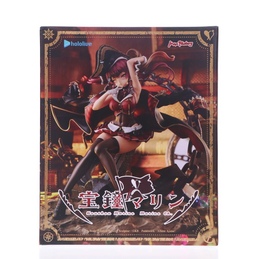 マックスファクトリー 『中古即納』{FIG} 宝鐘マリン ホロライブ