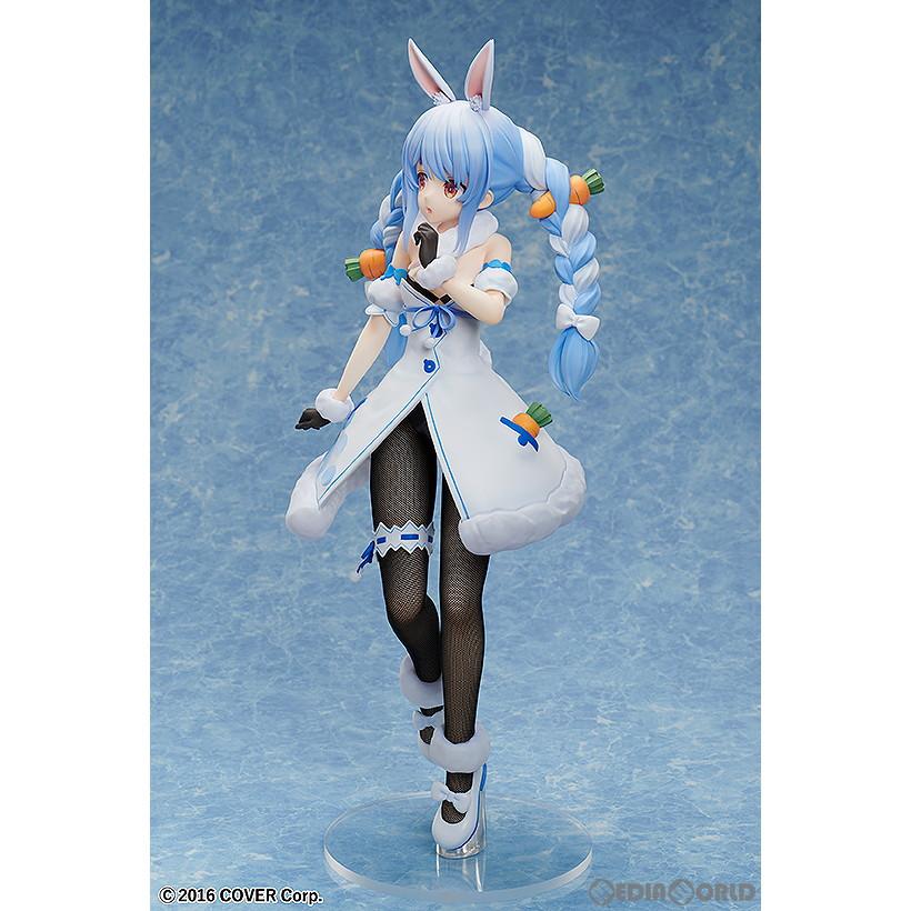 中古即納』{FIG} B-Style 兎田ぺこら(うさだぺこら) ホロライブ 
