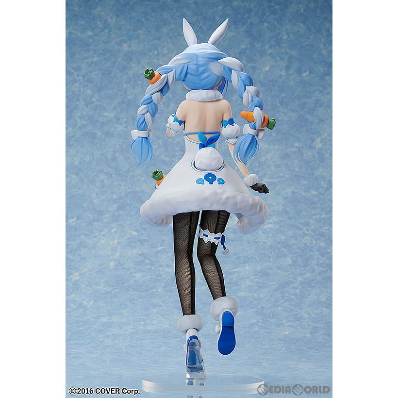 中古即納』{FIG} B-Style 兎田ぺこら(うさだぺこら) ホロライブ 