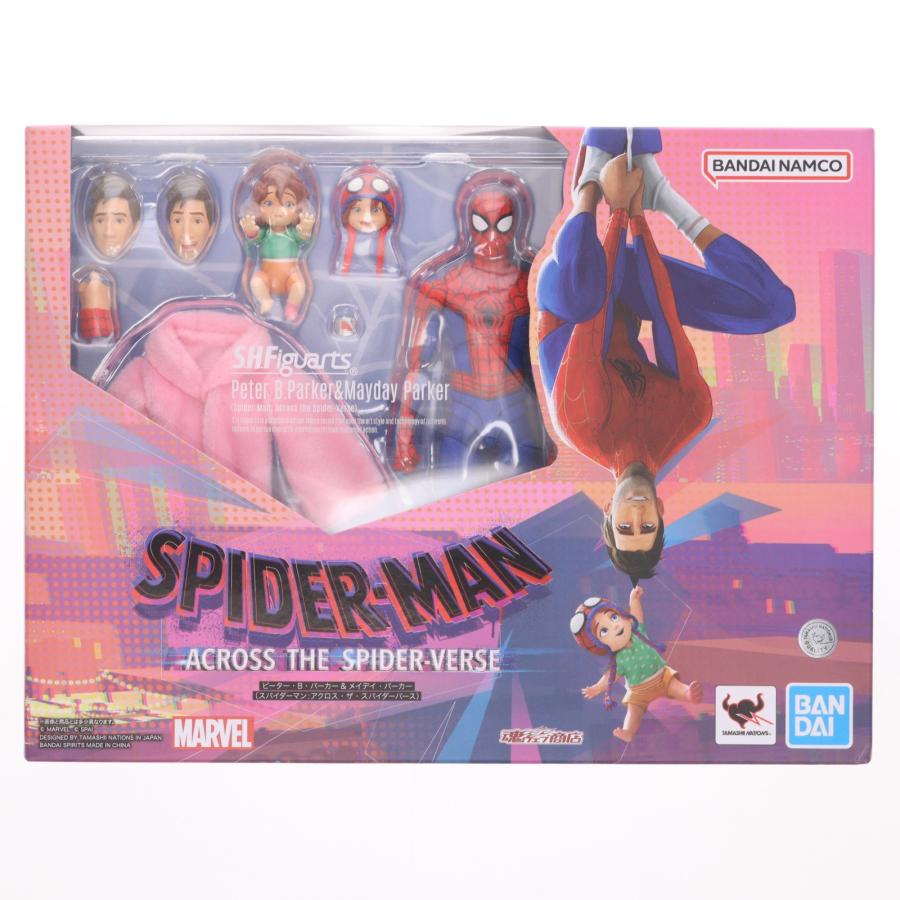 中古即納』{FIG} 魂ウェブ限定 S.H.Figuarts ピーター・B・パーカー 