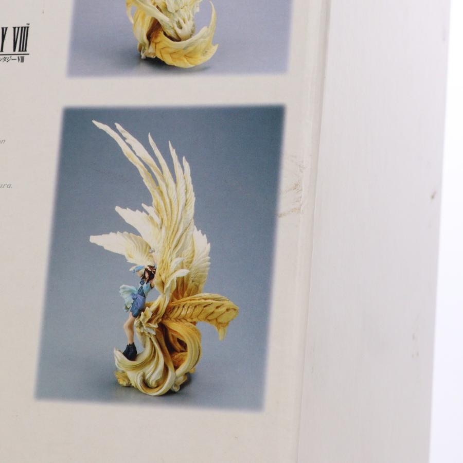 コトブキヤ（KOTOBUKIYA） 『中古即納』{FIG} リノア・ハーティリー