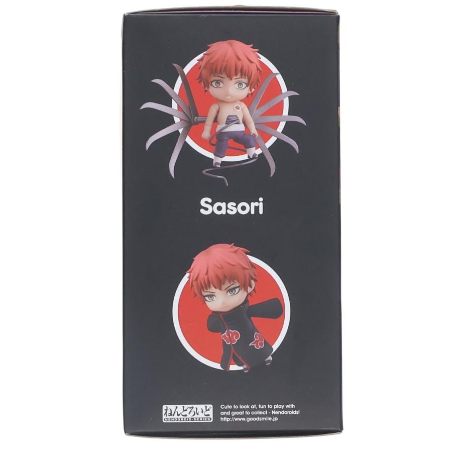 グッドスマイルカンパニー 『中古即納』{FIG} 海外限定 ねんどろいど