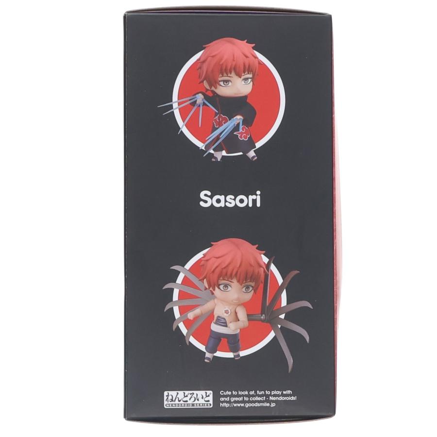 グッドスマイルカンパニー 『中古即納』{FIG} 海外限定 ねんどろいど