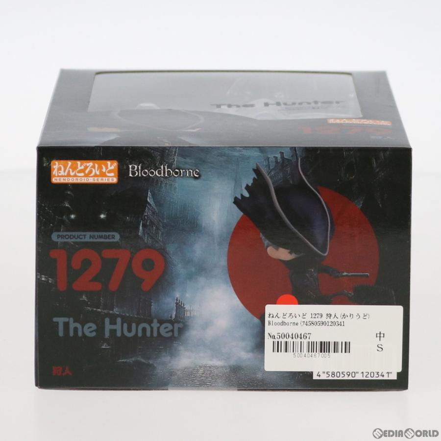 グッドスマイルカンパニー 『中古即納』{FIG} ねんどろいど 1279 狩人