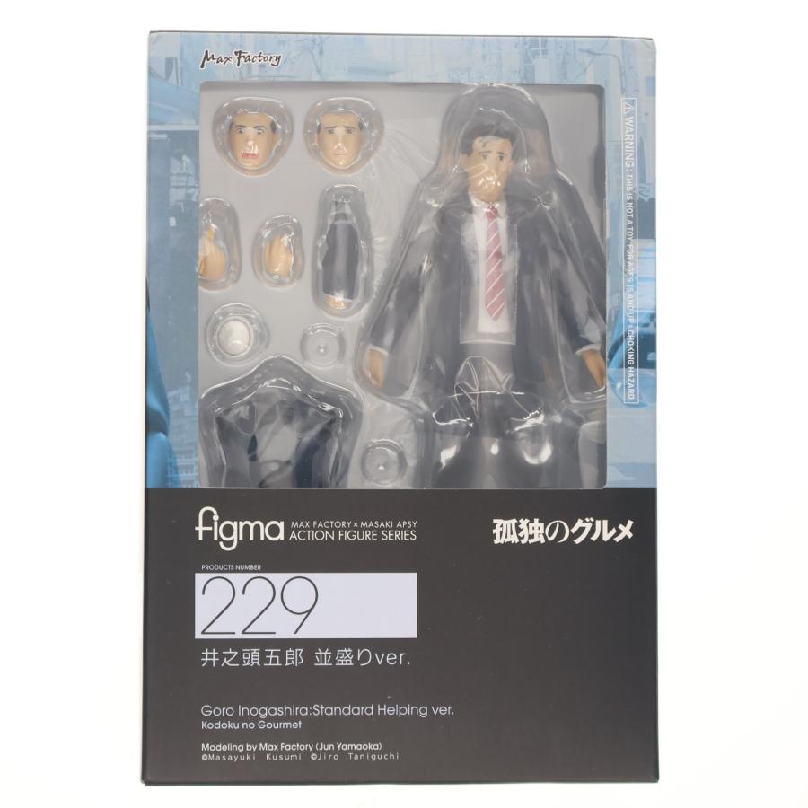 マックスファクトリー 『中古即納』{FIG} figma(フィグマ) 229 井之頭