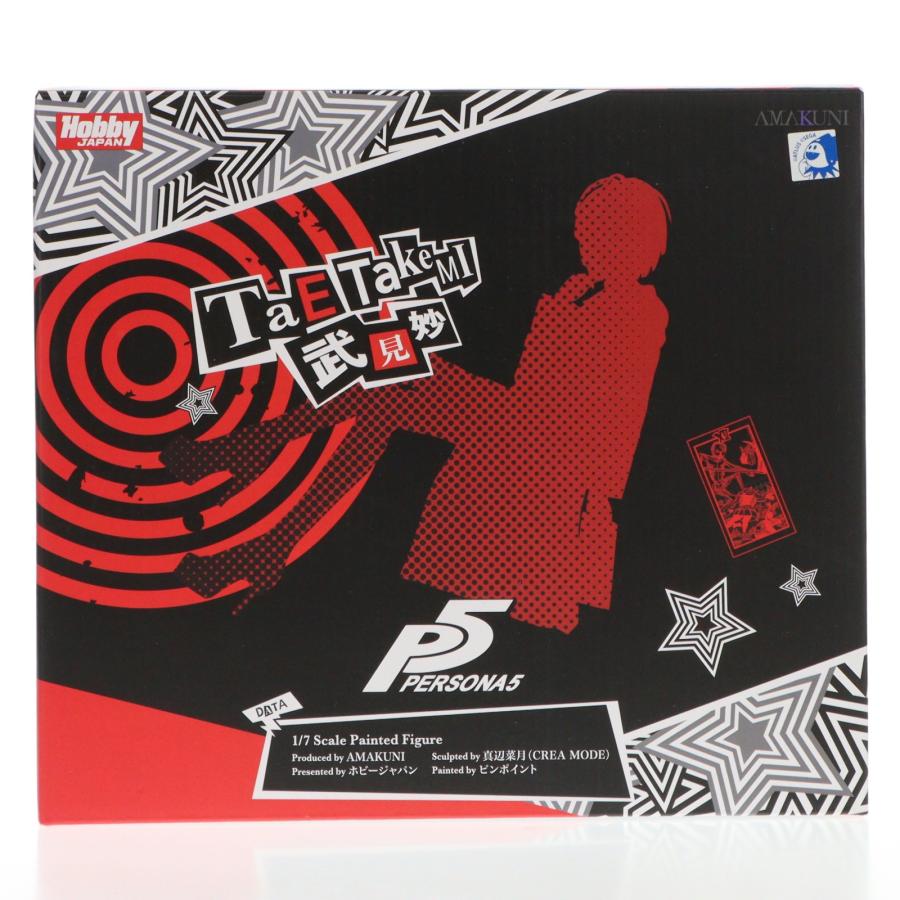 中古即納』{FIG} 武見妙 ペルソナ5 1/7 フィギュア 月刊ホビージャパン