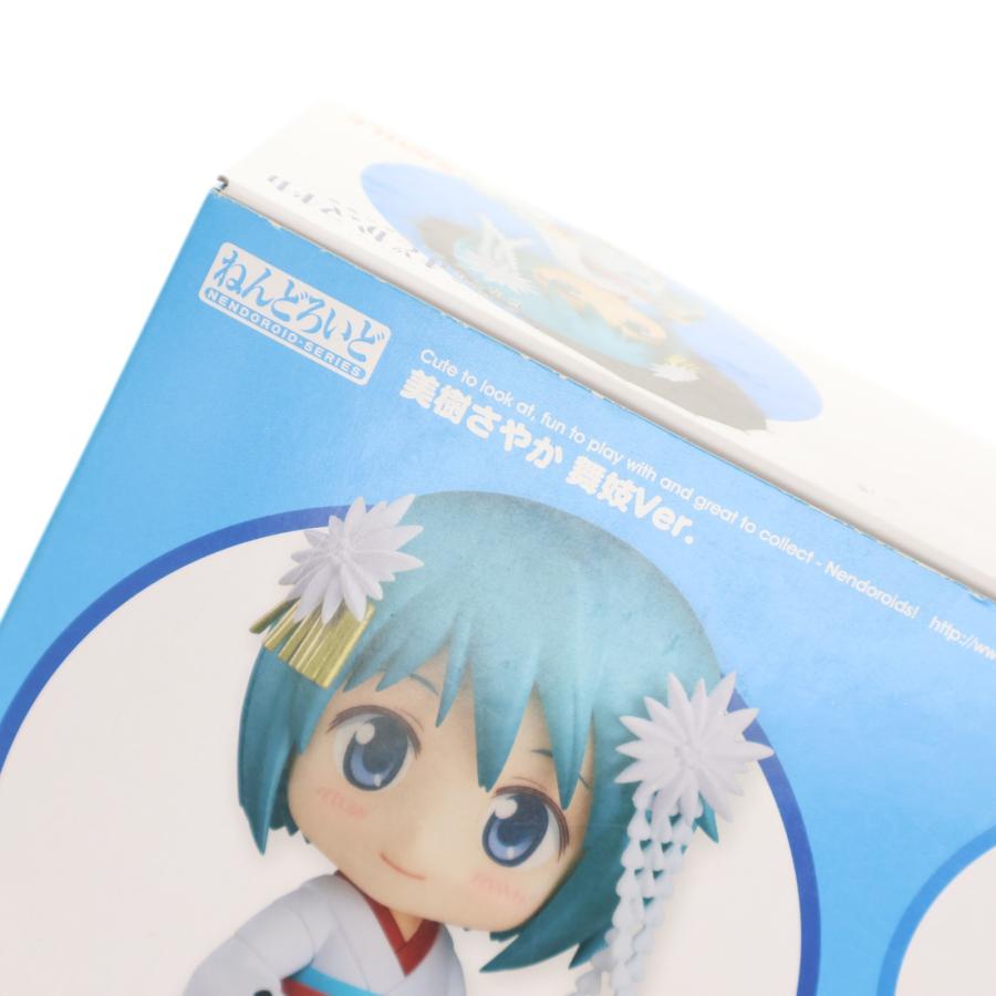 グッドスマイルカンパニー 『中古即納』{FIG} ねんどろいど 797 美樹