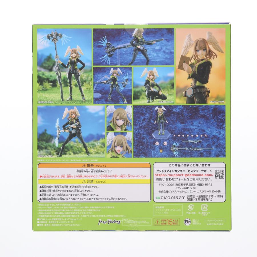 グッドスマイルカンパニー 『中古即納』{FIG} figma 635 ユーニ