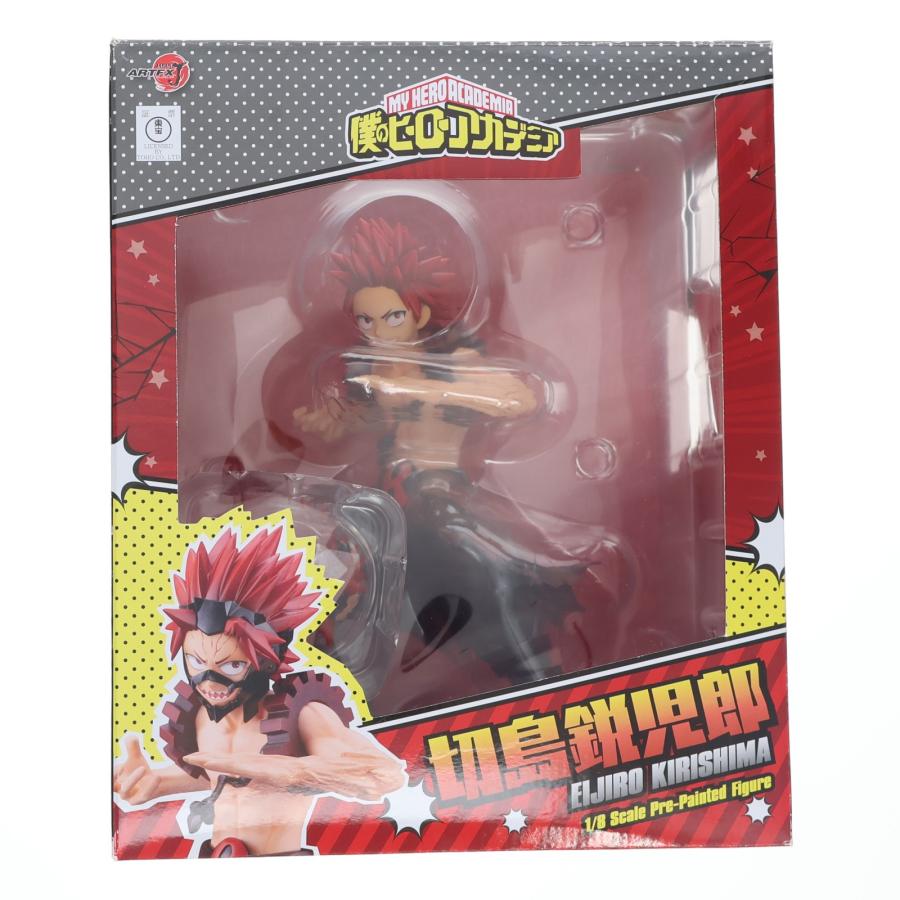 コトブキヤ（KOTOBUKIYA） 『中古即納』{FIG} コトブキヤショップ限定