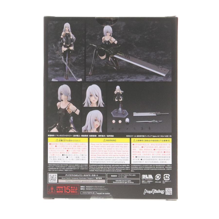 マックスファクトリー 『中古即納』{FIG} figma(フィグマ) 649 A2