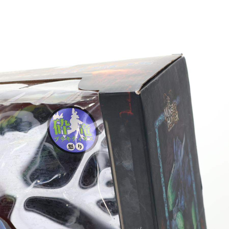 カプコン（CAPCOM） 『中古即納』{FIG} イベント＆モンハン部限定