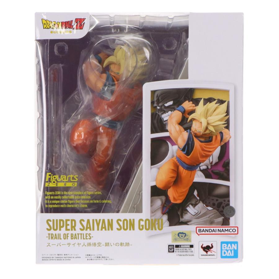 中古即納』{FIG} フィギュアーツZERO スーパーサイヤ人孫悟空-闘いの