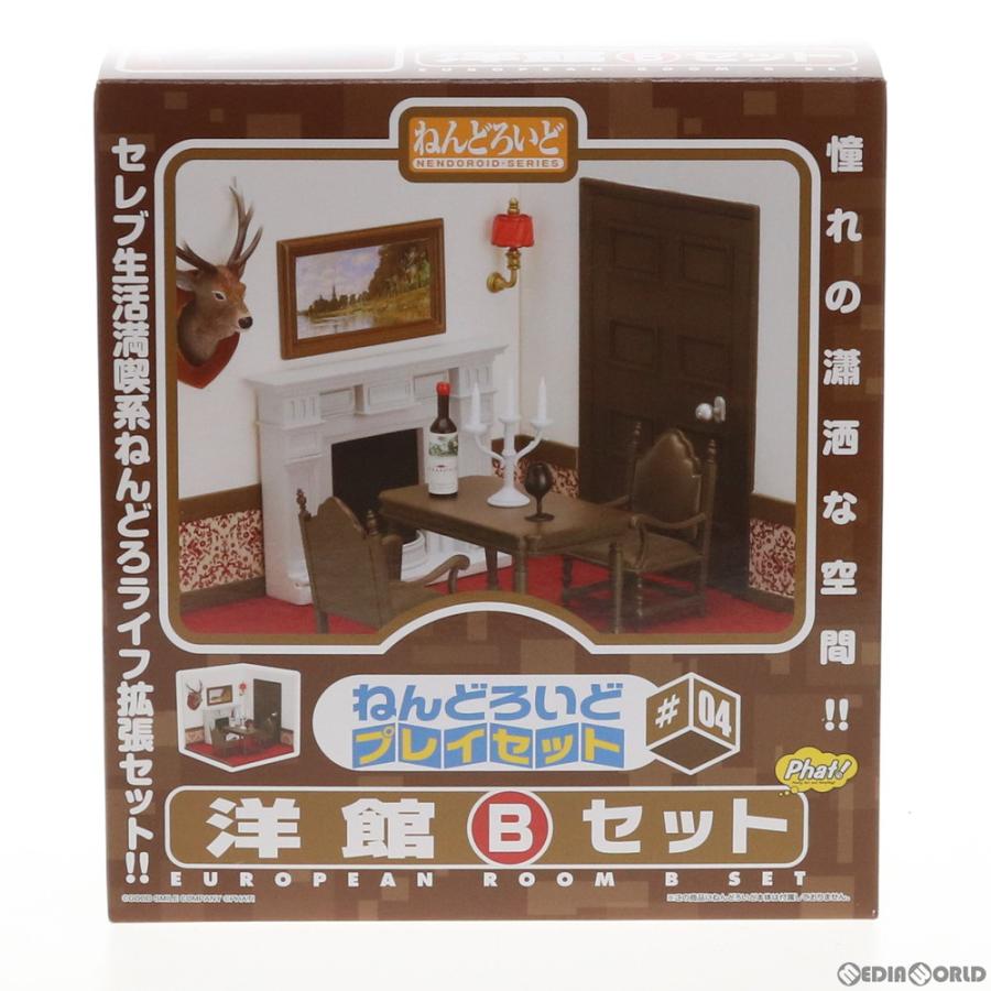 中古即納』{FIG} (再販) ねんどろいどプレイセット #04 洋館Bセット