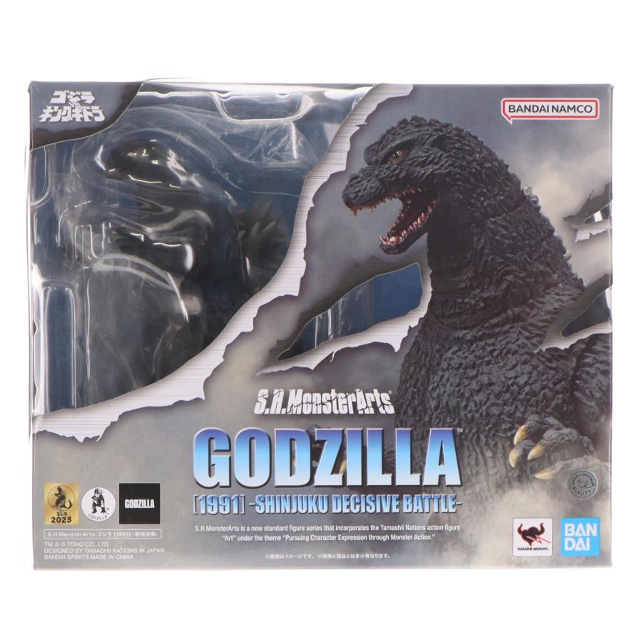 中古即納』{FIG} S.H.MonsterArts(モンスターアーツ) ゴジラ(1991 