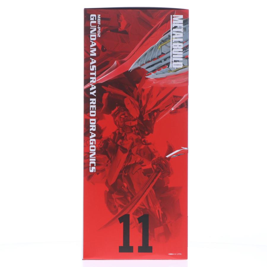 中古即納』{FIG} (初販) 初期不良対応済 魂ウェブ限定 METAL BUILD