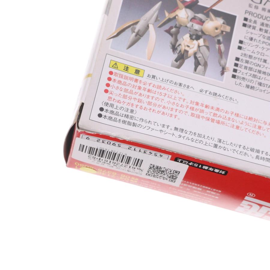 中古即納』{FIG} ROBOT魂(SIDE MS) ガラッゾ ヒリング機 機動戦士
