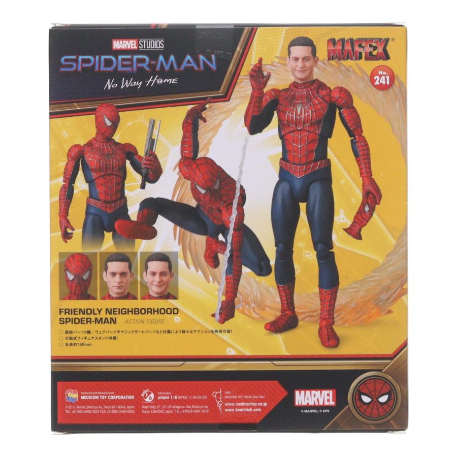 『中古即納』{FIG} (再販) マフェックス MAFEX FRIENDLY NEIGHBORHOOD SPIDER-MAN 否通い路・介護ホーム 図形 メディコム・トイ(20260531)