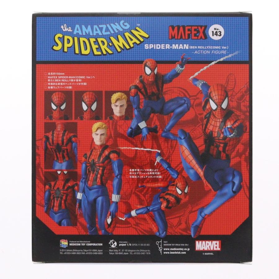 中古即納』{FIG} (再販) マフェックス No.143 MAFEX SPIDER-MAN(BEN 