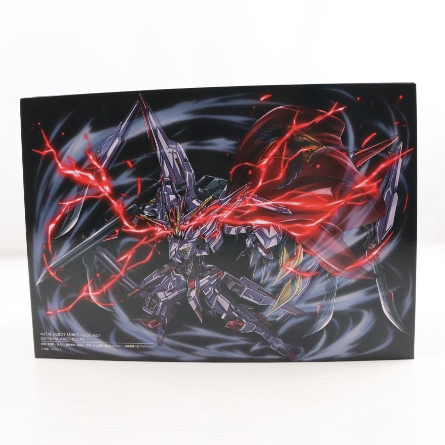 中古即納』{FIG} 魂ウェブ限定 METAL ROBOT魂(SIDE MS) ガンダム