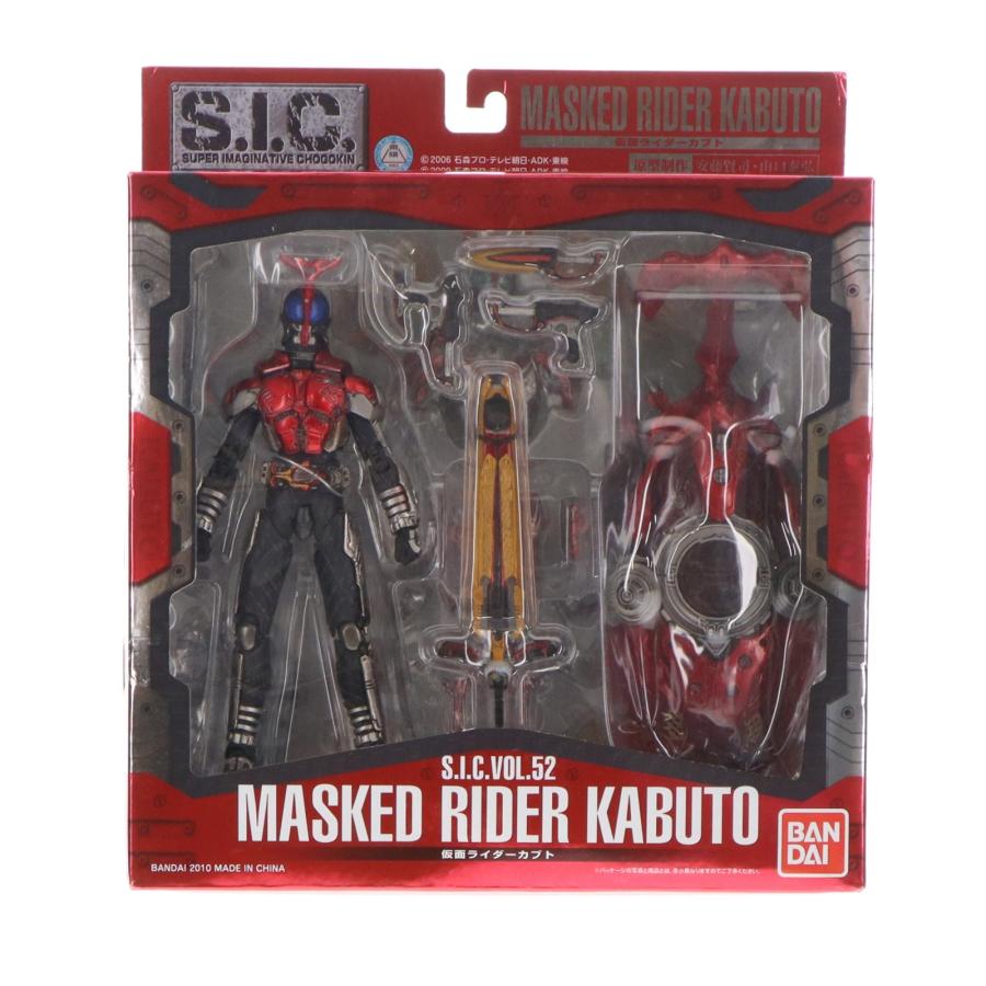中古即納』{FIG} S.I.C. VOL.52 仮面ライダーカブト 完成品 可動 
