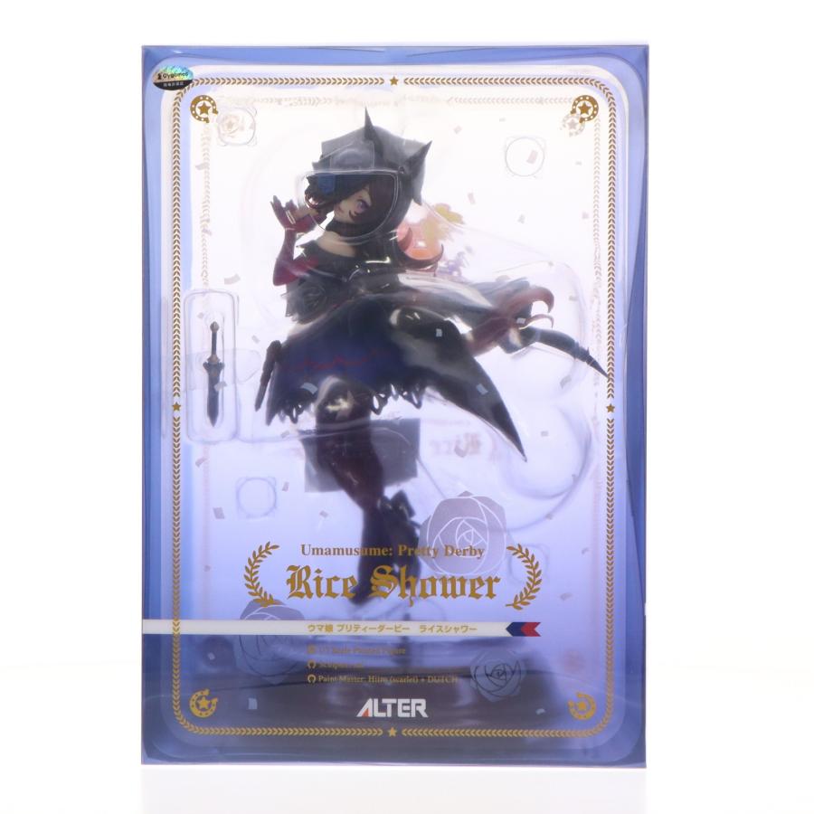 アルター（ALTER） 『中古即納』{FIG} ライスシャワー ウマ娘